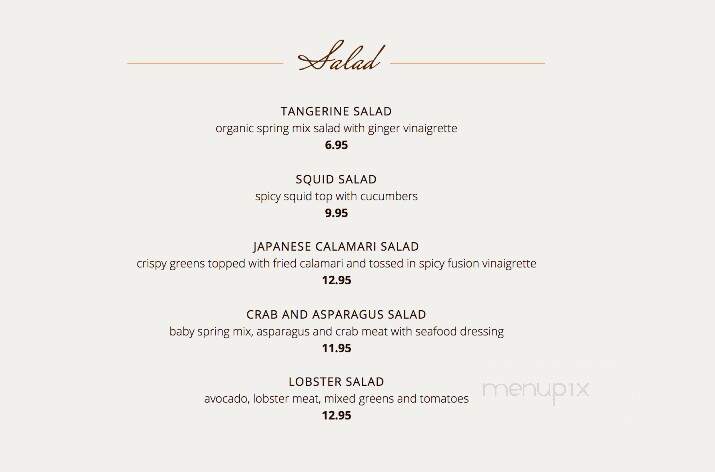 Tangerine Fusion & Sushi Bar - Savannah, GA menu_pic