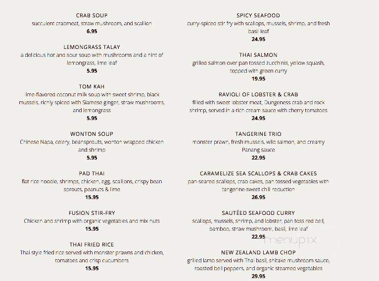 Tangerine Fusion & Sushi Bar - Savannah, GA menu_pic