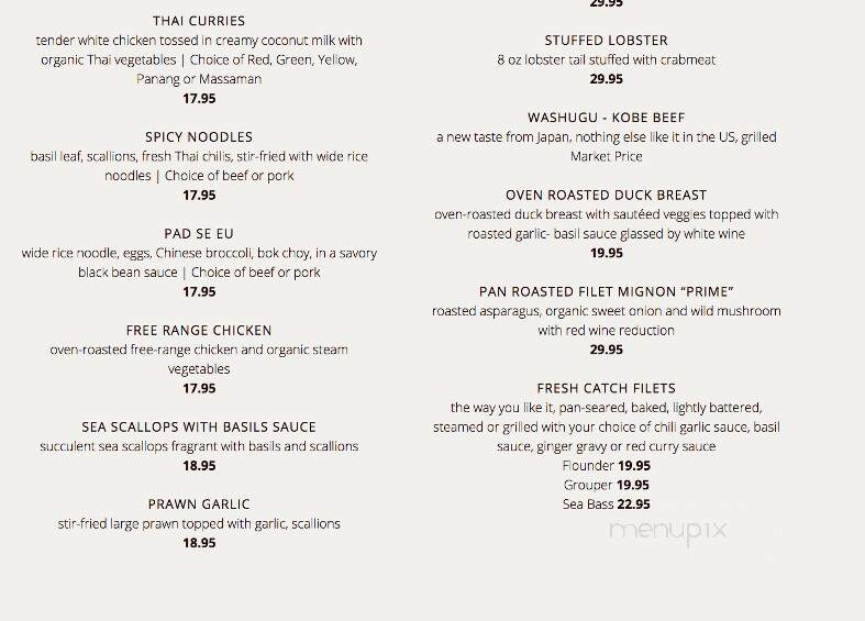 Tangerine Fusion & Sushi Bar - Savannah, GA menu_pic