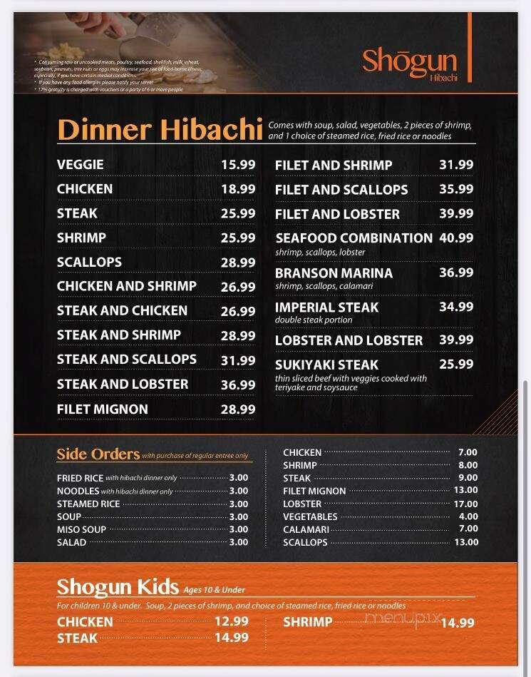 Shogun Japanese Steak Sushi - Branson, MO