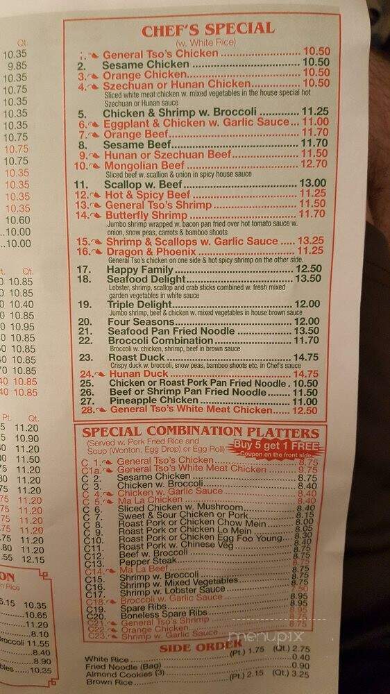 Xin's Chinese Restaurant - Nutley, NJ menu_pic