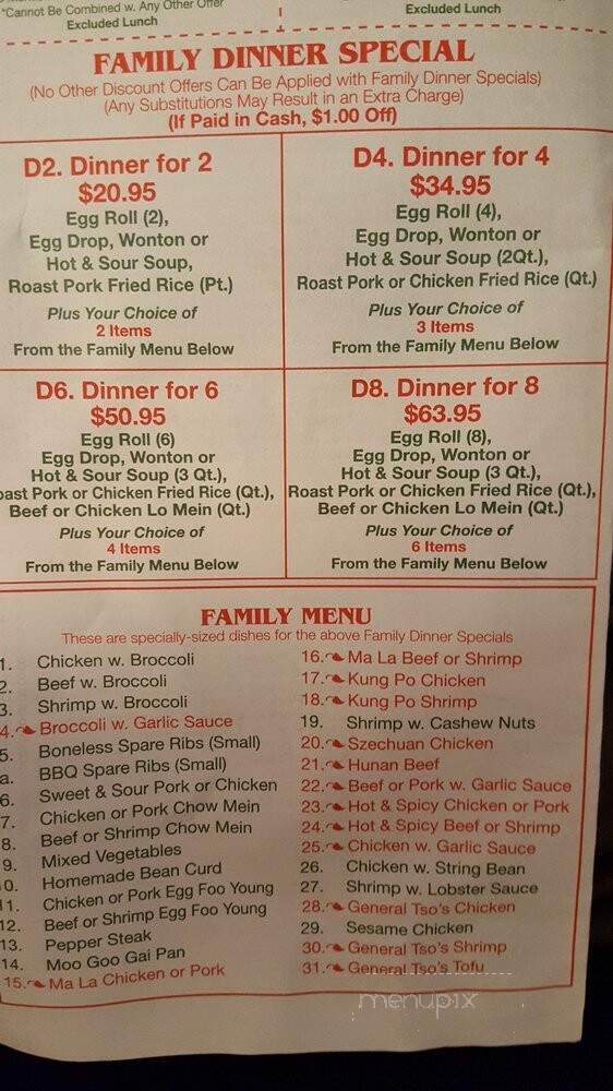 Xin's Chinese Restaurant - Nutley, NJ menu_pic
