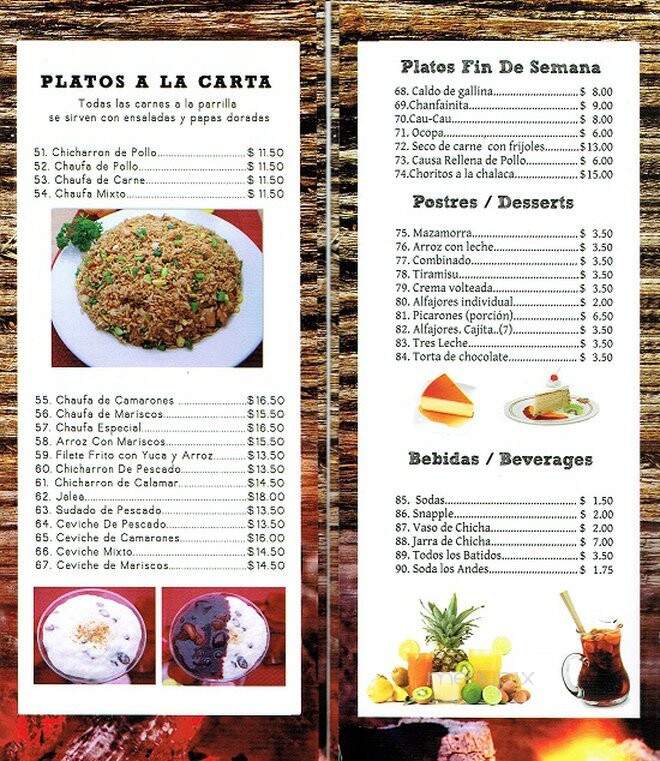 Anticucheria-Parrillada Dany - Union City, NJ menu_pic