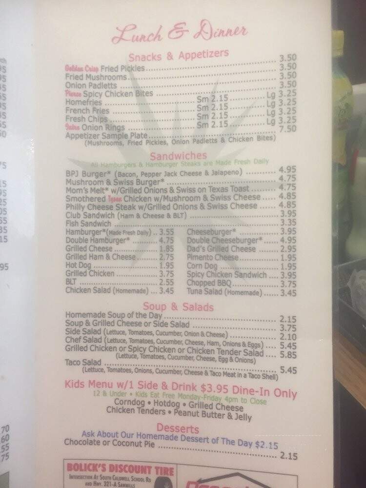 Mom's Country Kitchen - Hudson, NC menu_pic