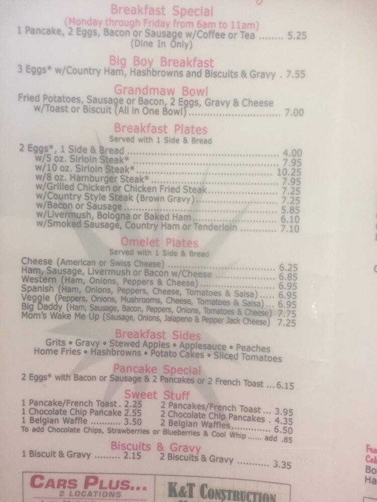 Mom's Country Kitchen - Hudson, NC menu_pic