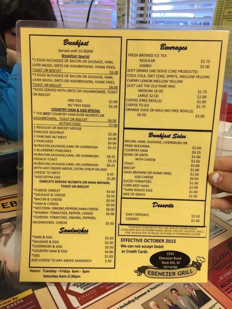 Ebenezer Grill - Rock Hill, SC menu_pic
