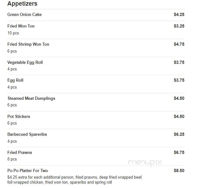 Little China - Clinton, TN menu_pic