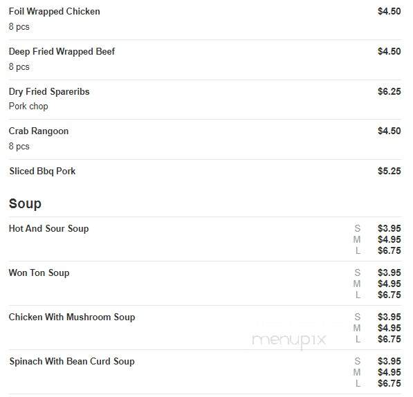 Little China - Clinton, TN menu_pic