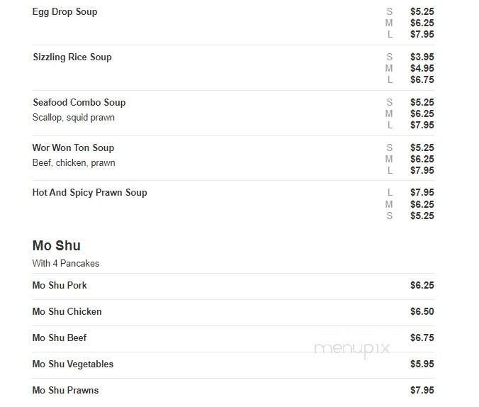 Little China - Clinton, TN menu_pic