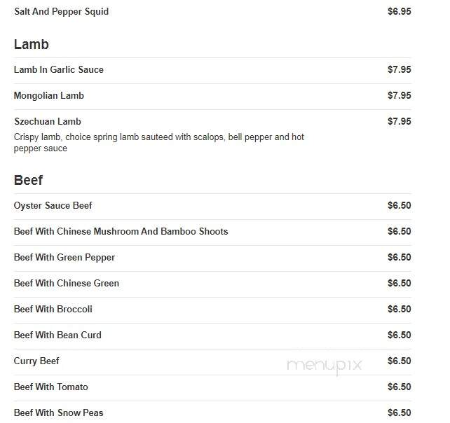 Little China - Clinton, TN menu_pic