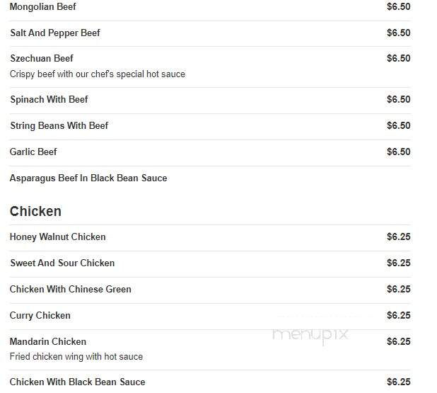 Little China - Clinton, TN menu_pic
