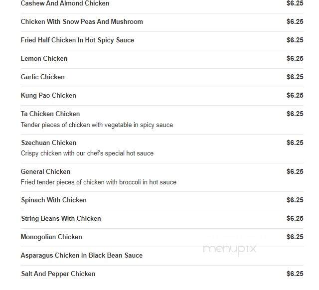 Little China - Clinton, TN menu_pic