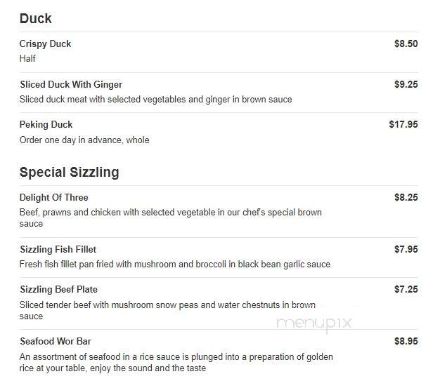 Little China - Clinton, TN menu_pic