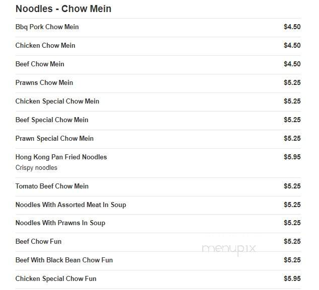 Little China - Clinton, TN menu_pic