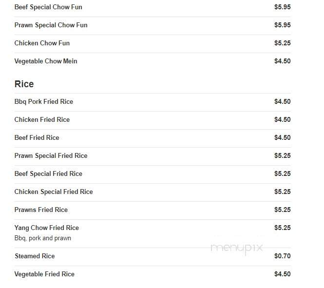 Little China - Clinton, TN menu_pic