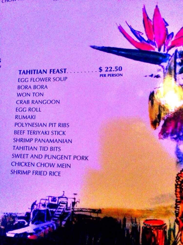 Omni Hut - Smyrna, TN menu_pic