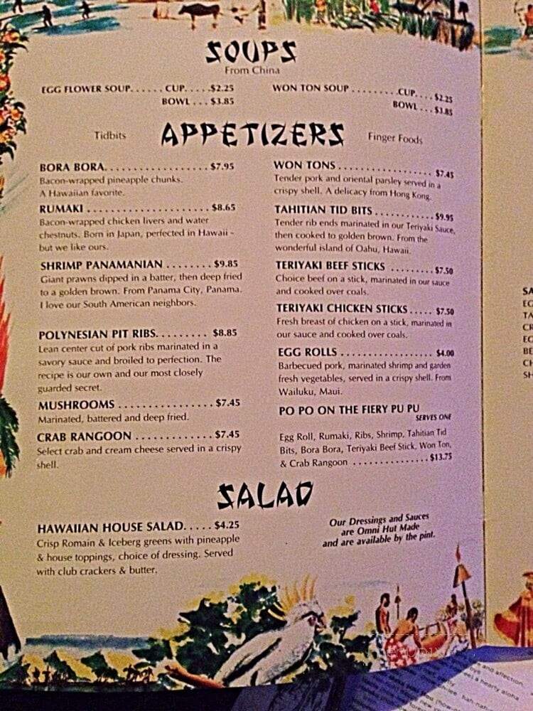 Omni Hut - Smyrna, TN menu_pic