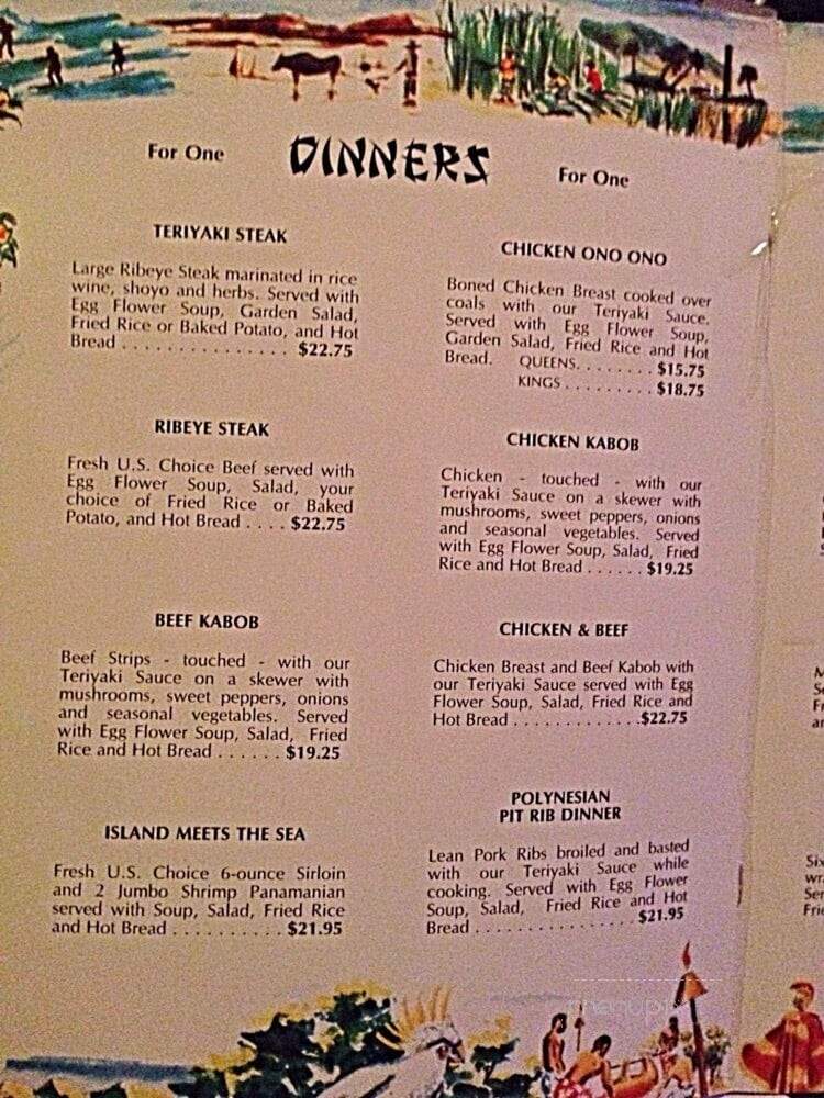 Omni Hut - Smyrna, TN menu_pic