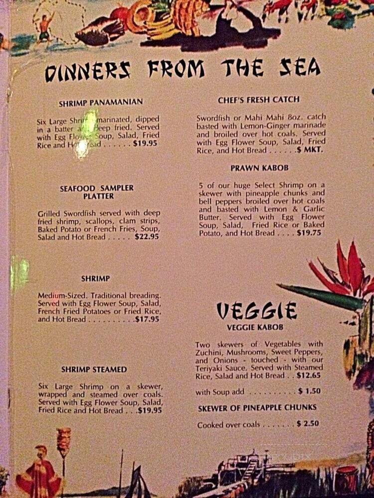 Omni Hut - Smyrna, TN menu_pic