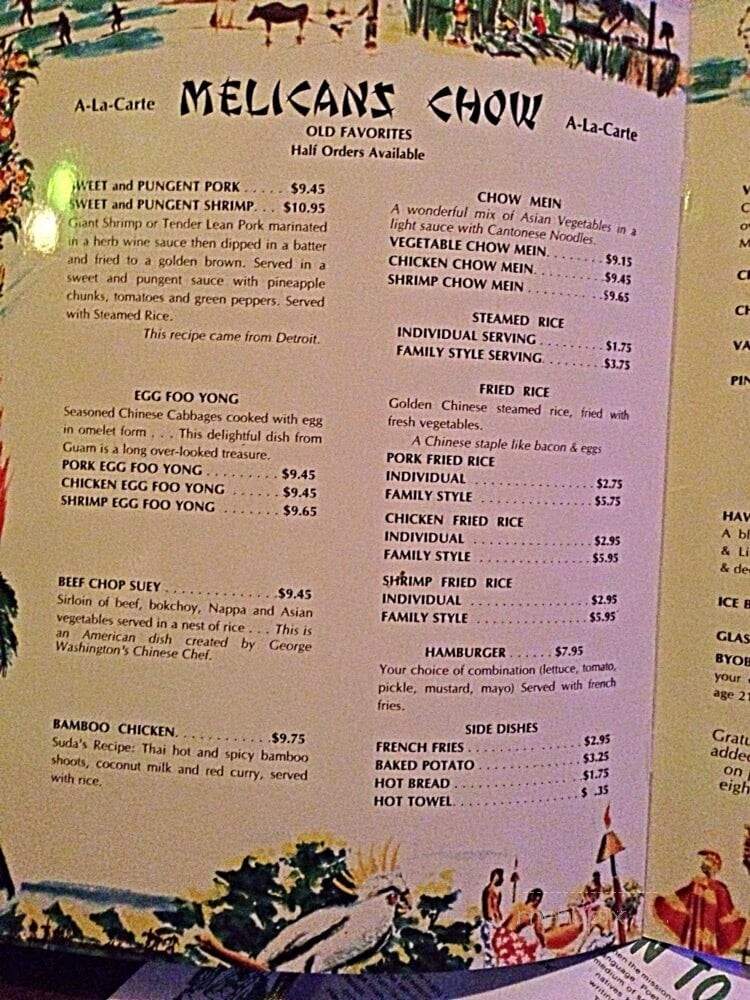 Omni Hut - Smyrna, TN menu_pic