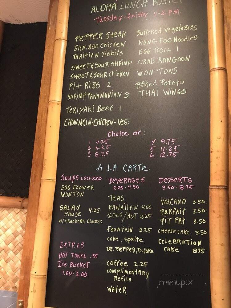 Omni Hut - Smyrna, TN menu_pic