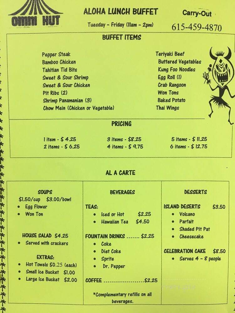 Omni Hut - Smyrna, TN menu_pic