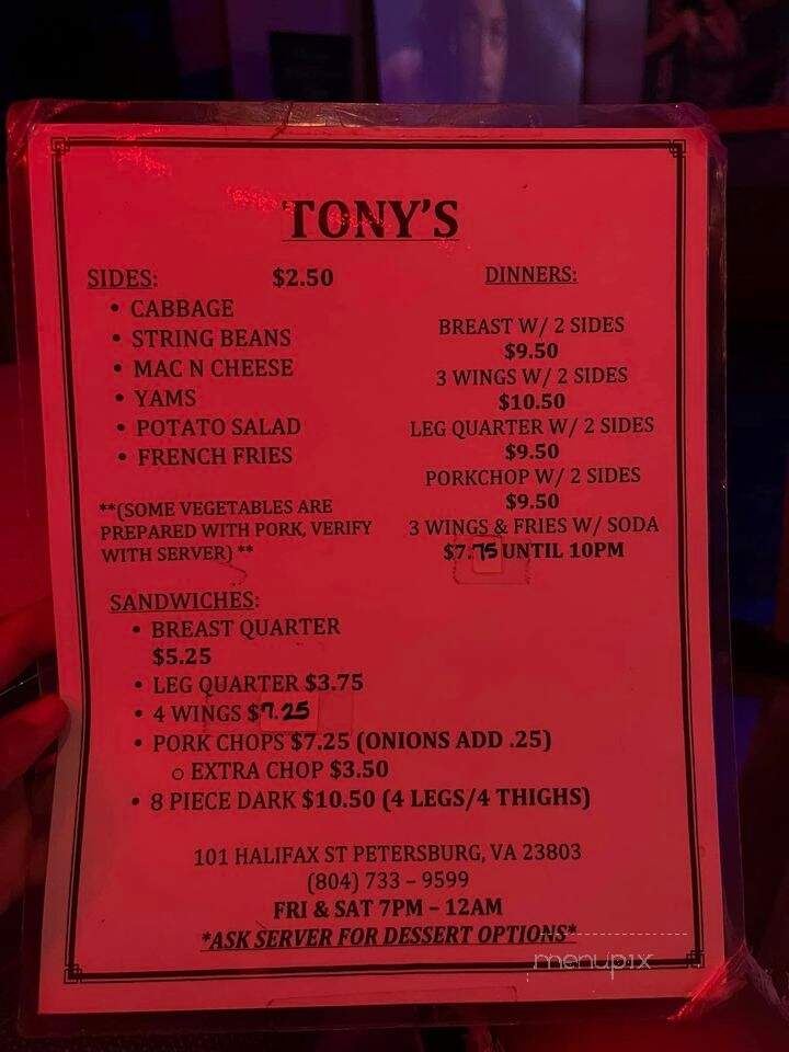 Tony's Disco & Steak House - Petersburg, VA