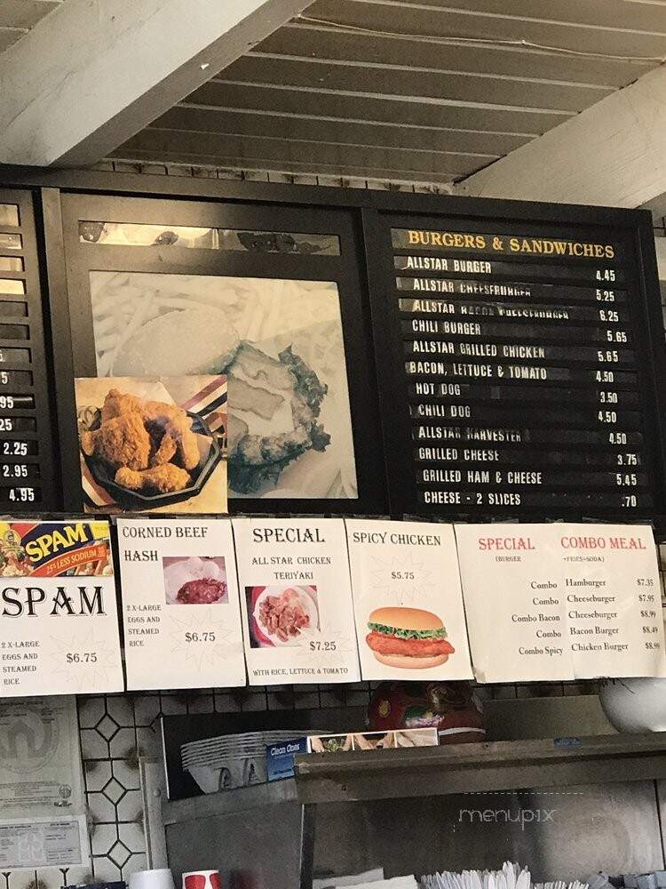 All Star Hamburgers - Newark, CA menu_pic