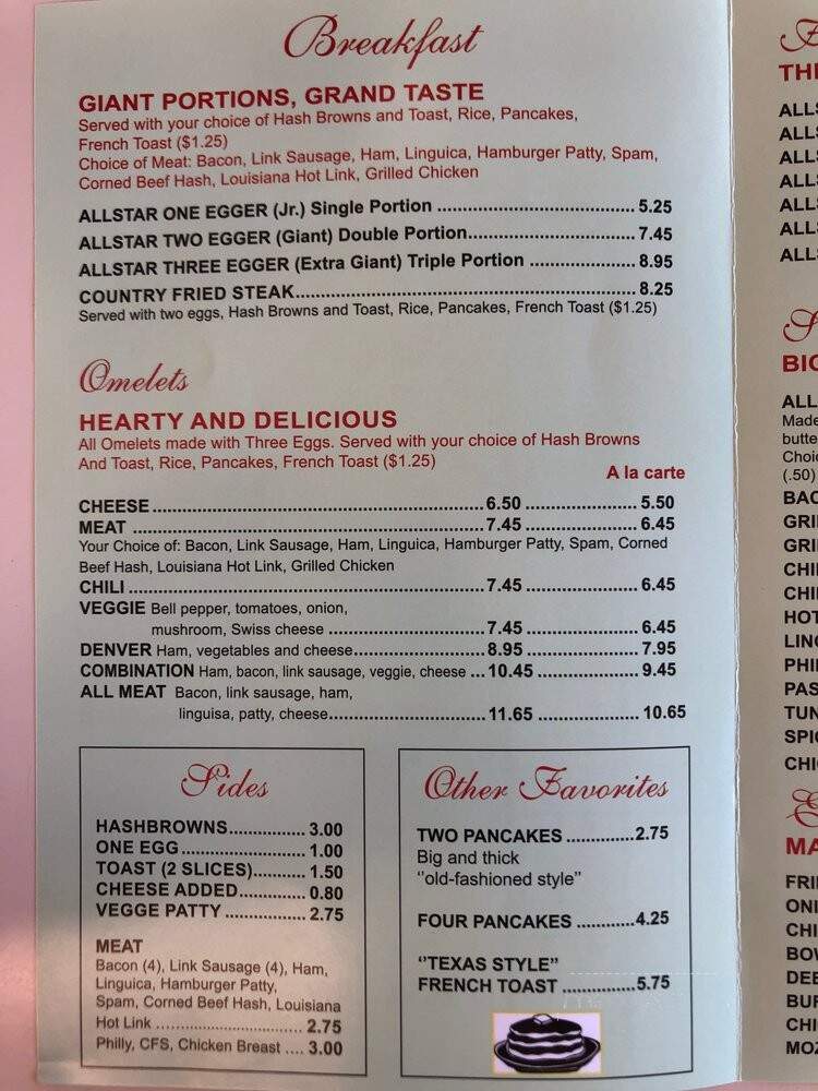 All Star Hamburgers - Newark, CA menu_pic