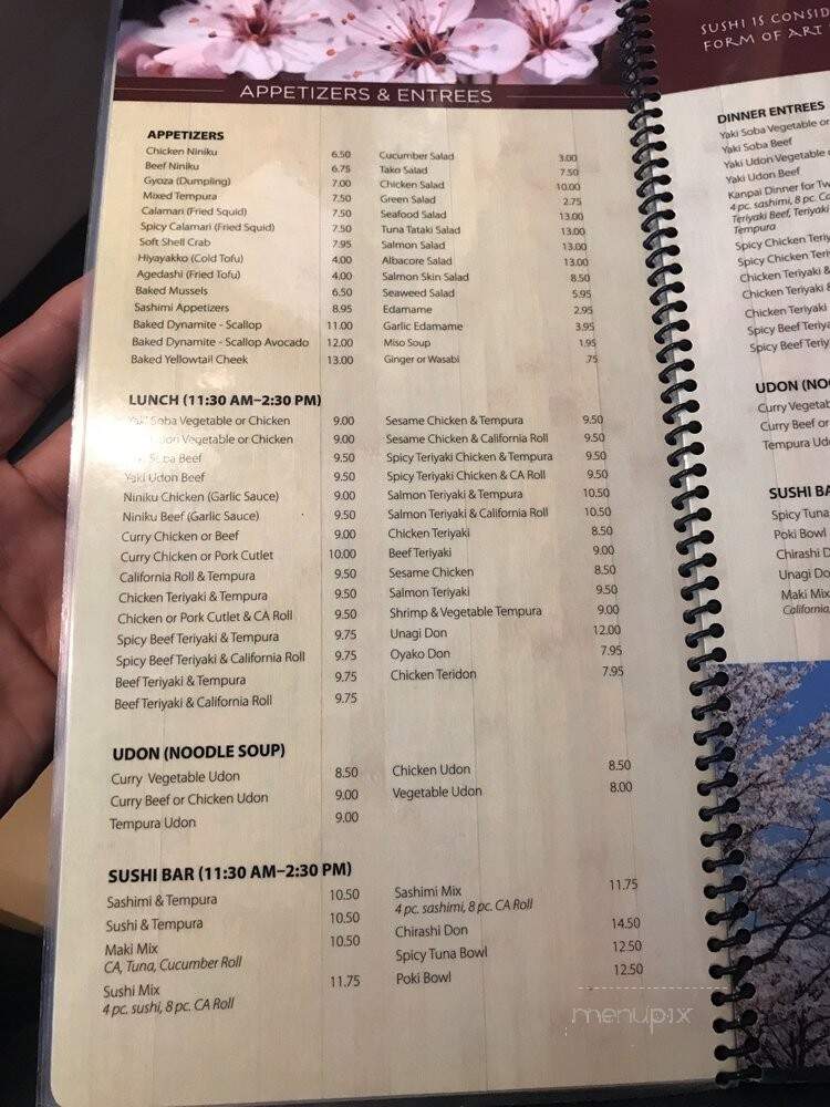 Kanpai Sushi - Aliso Viejo, CA menu_pic
