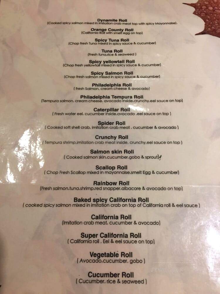 Kanpai Sushi - Aliso Viejo, CA menu_pic
