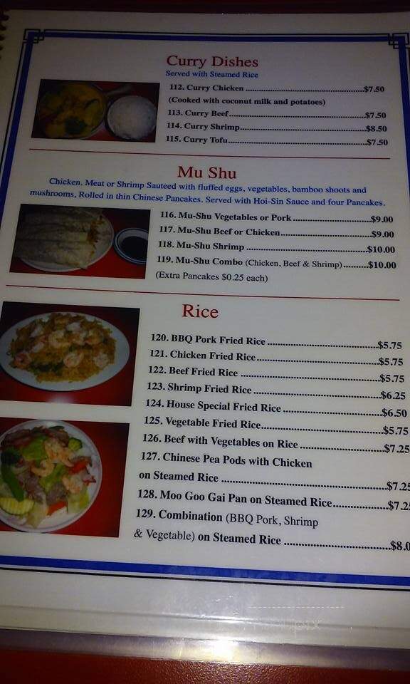 Little Dragon Chinese Restaurant - San Bernardino, CA menu_pic