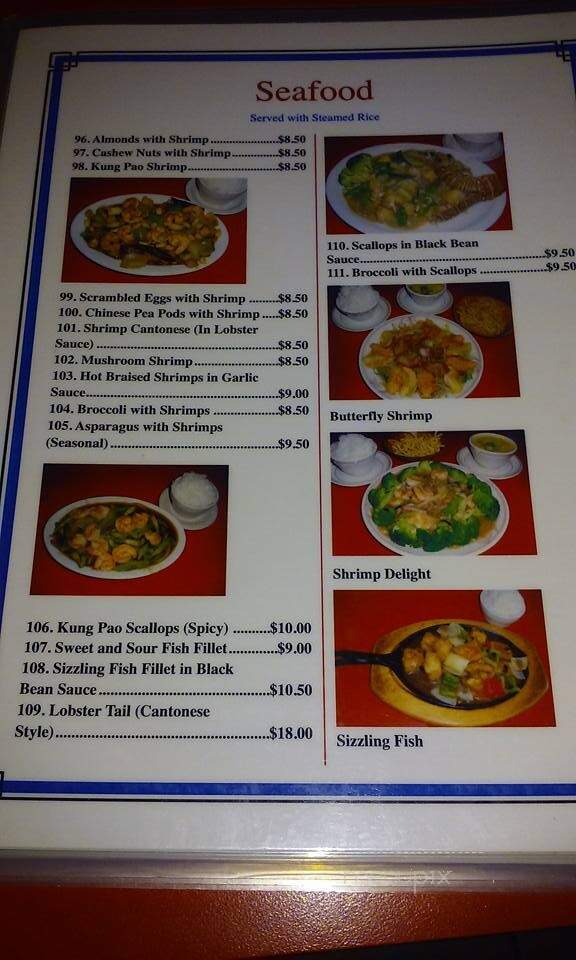 Little Dragon Chinese Restaurant - San Bernardino, CA menu_pic