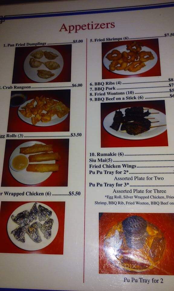 Little Dragon Chinese Restaurant - San Bernardino, CA menu_pic