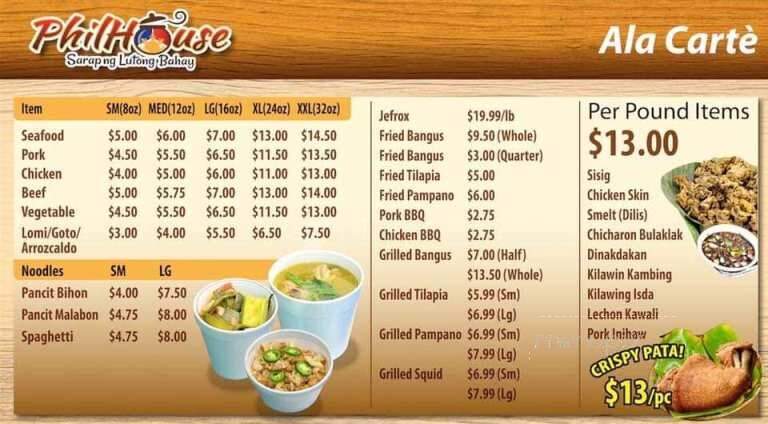PhilHouse - Fresno, CA menu_pic
