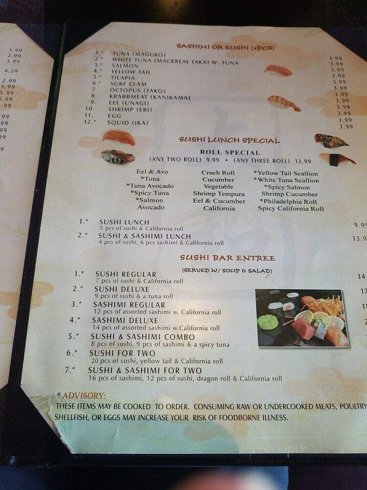 Yamato - Berea, KY menu_pic