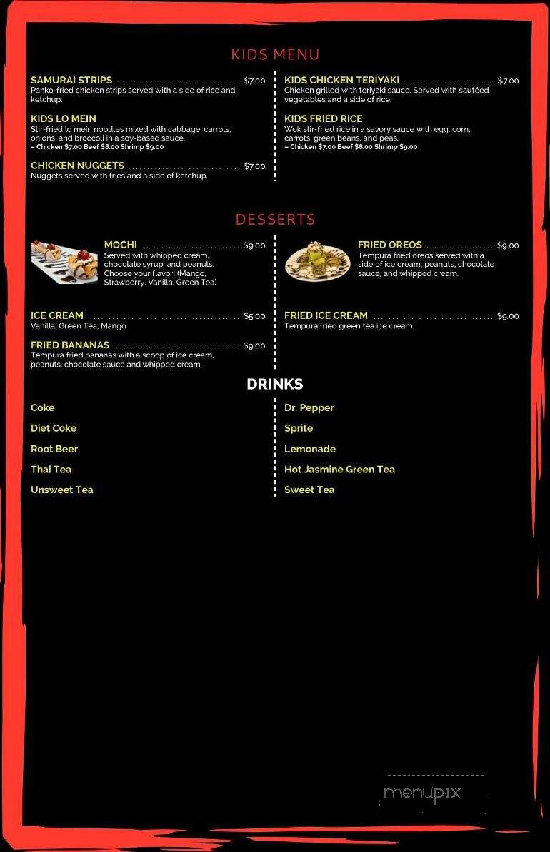 Oyshi Sushi By Sith - Portland, TX menu_pic