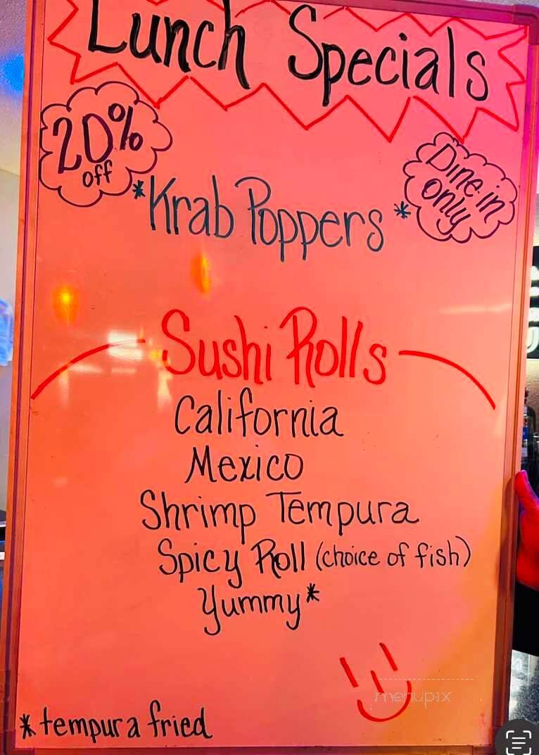 Oyshi Sushi By Sith - Portland, TX menu_pic