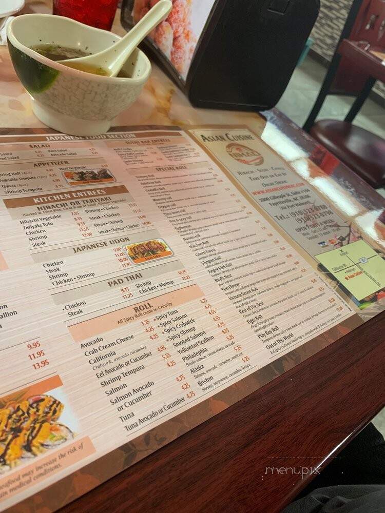 Asian Cuisine - Fayetteville, NC menu_pic