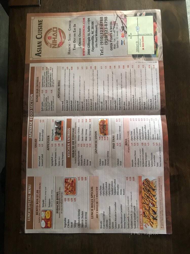 Asian Cuisine - Fayetteville, NC menu_pic