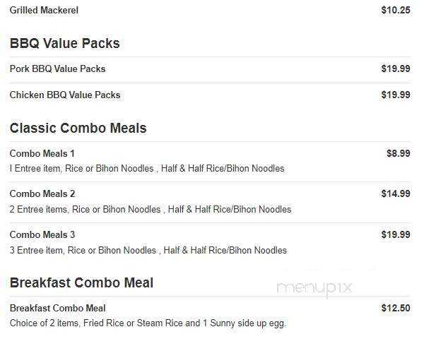 PhilHouse - Pittsburg, CA menu_pic