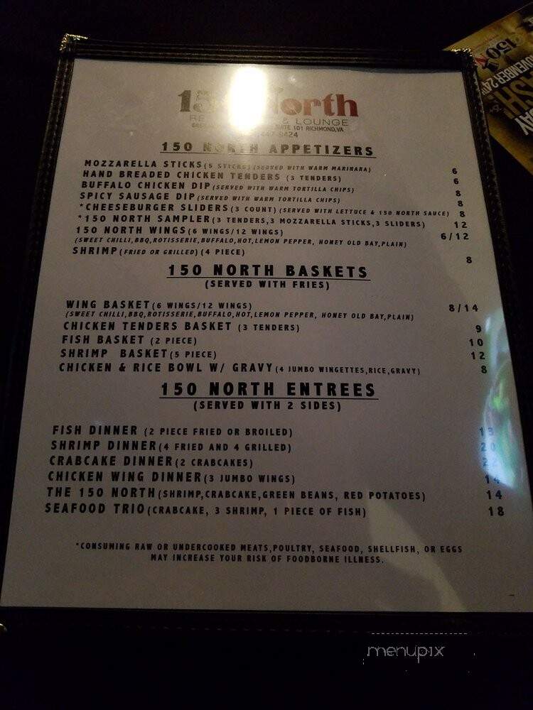 150 North Restaurant & Lounge - Richmond, VA menu_pic