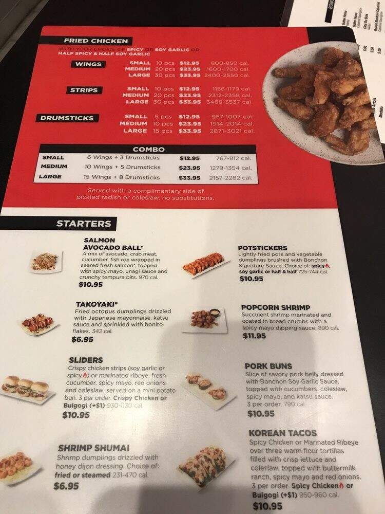 Bonchon - Pearland, TX