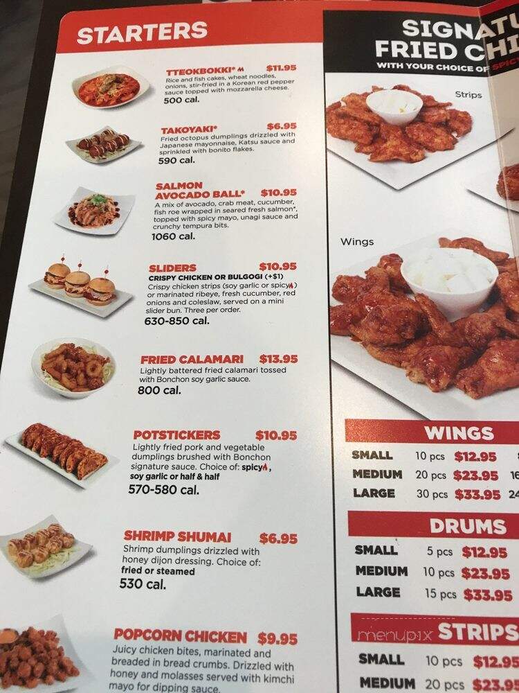 Bonchon - Pearland, TX