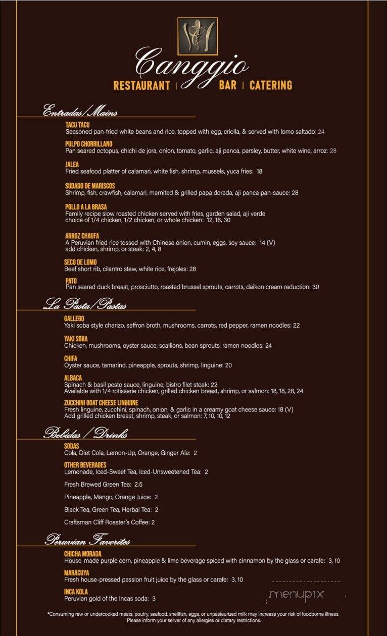 Canggio Restaurant - Norwich, CT menu_pic