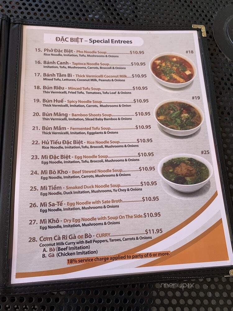 Golden Flower Veggie - Westminster, CA menu_pic