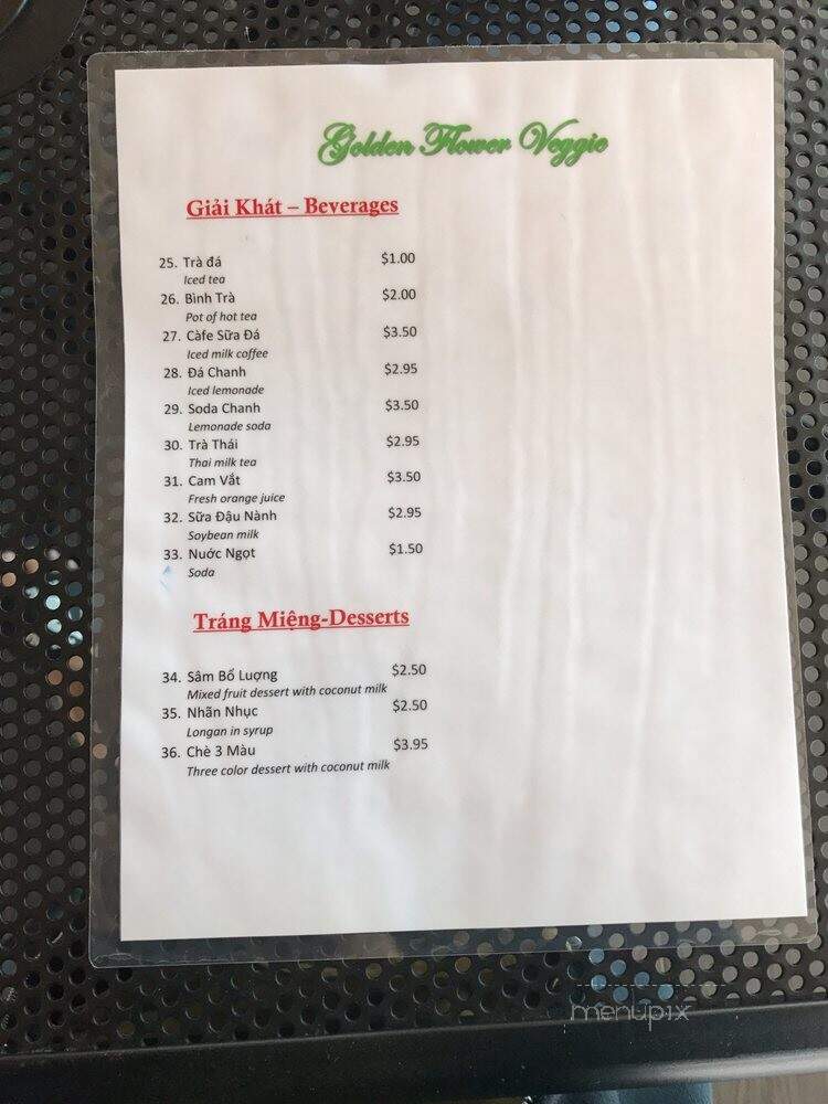 Golden Flower Veggie - Westminster, CA menu_pic