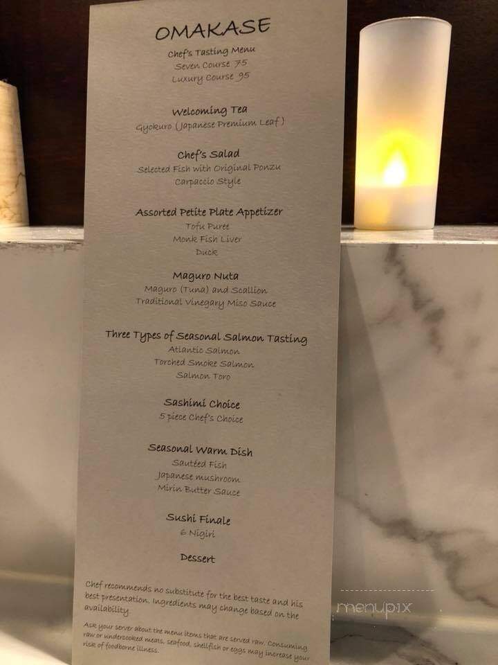 Sushi Miyazawa - Worcester, MA menu_pic