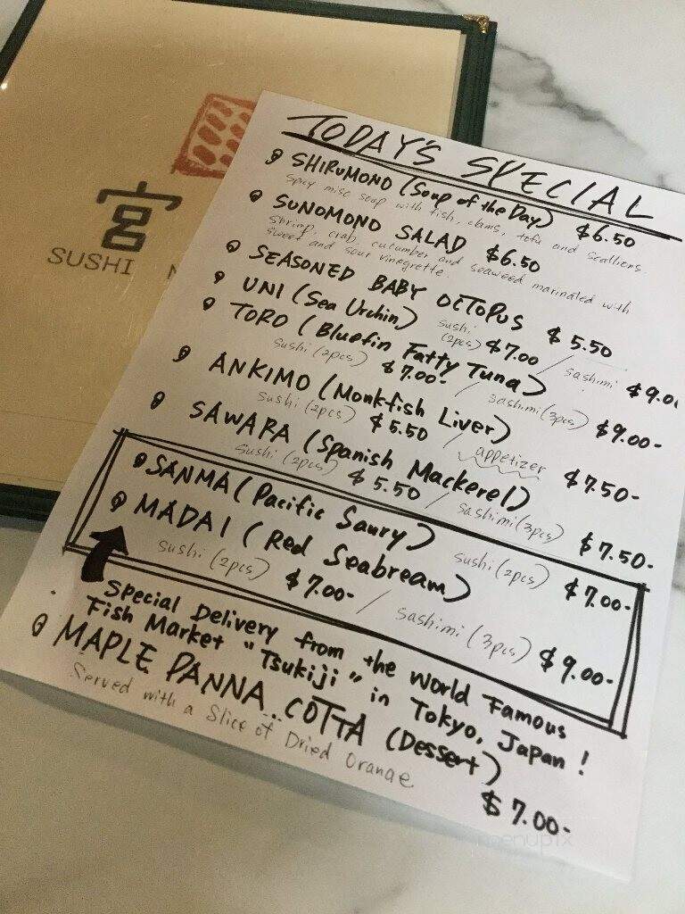 Sushi Miyazawa - Worcester, MA menu_pic