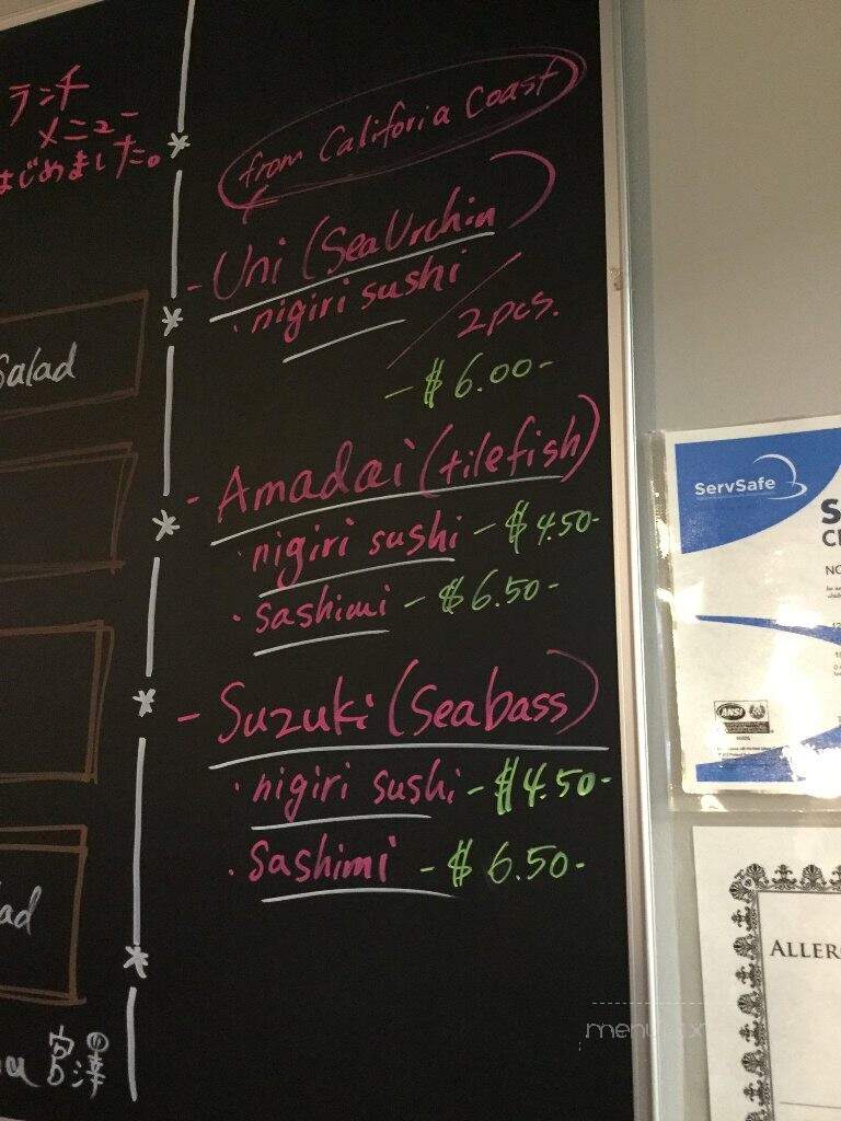 Sushi Miyazawa - Worcester, MA menu_pic